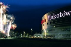 Шопинг "по-варшавски"