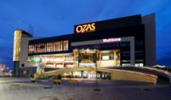 Рай для шопоголиков или марафон шопинга в Вильнюсе