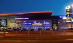 Ноябрьский шопинг в Польше