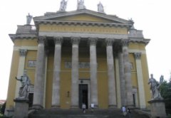 Егерський кафедральний собор