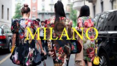 Где покупать модные вещи в Милане?