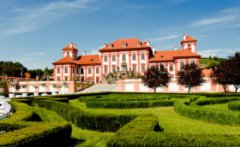 Пражский замок Троя