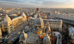 Все, что нужно знать о Бухаресте