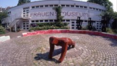 Аллея музеев в Бонне