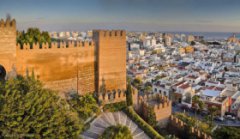 Коста де Альмерия