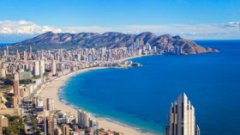 Коста Бланка