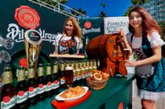 Фестиваль пива Pilsner Fest в Чехії
