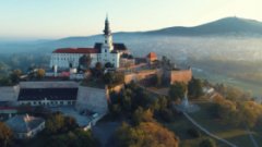 Визначні місця Нітри