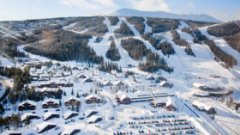 Горнолыжный курорт Трюсиль