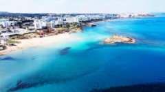 Отдых в Протарасе